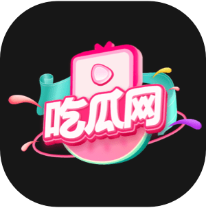 米会伟舒
